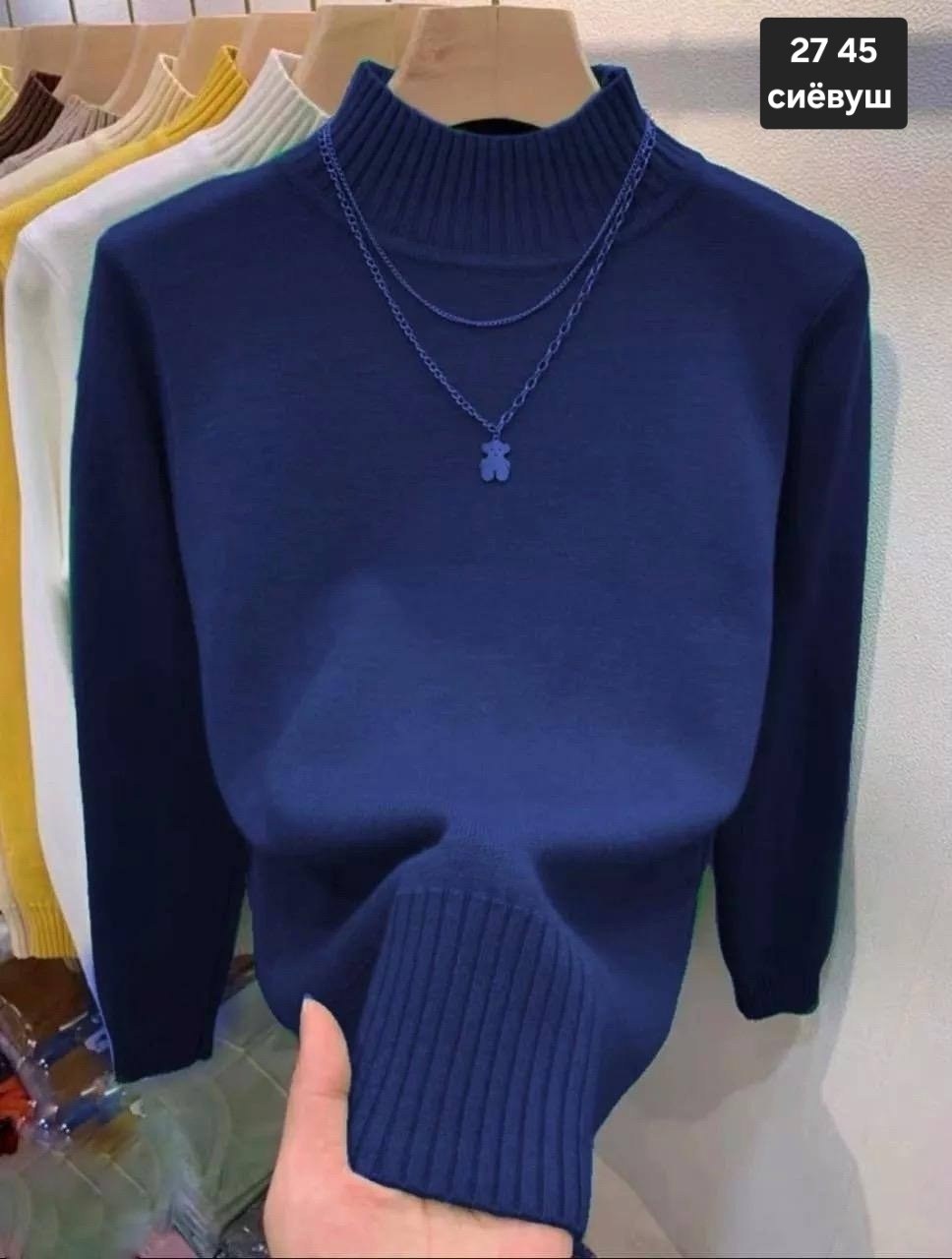 женские кофты,свитер с высоким воротником,водолазка,женский водолазка,водолазка кофта