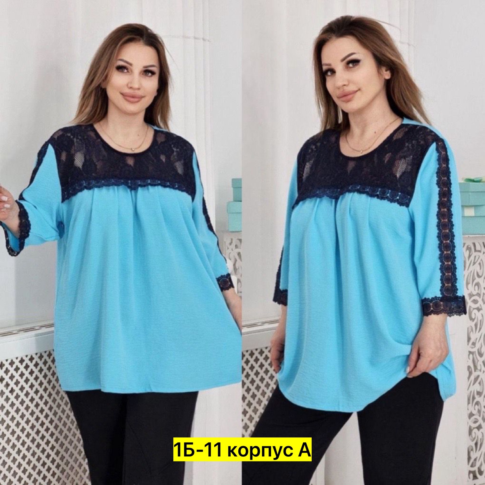 блузка туника,блузка кофточка,блузка кофта, больших размеров,