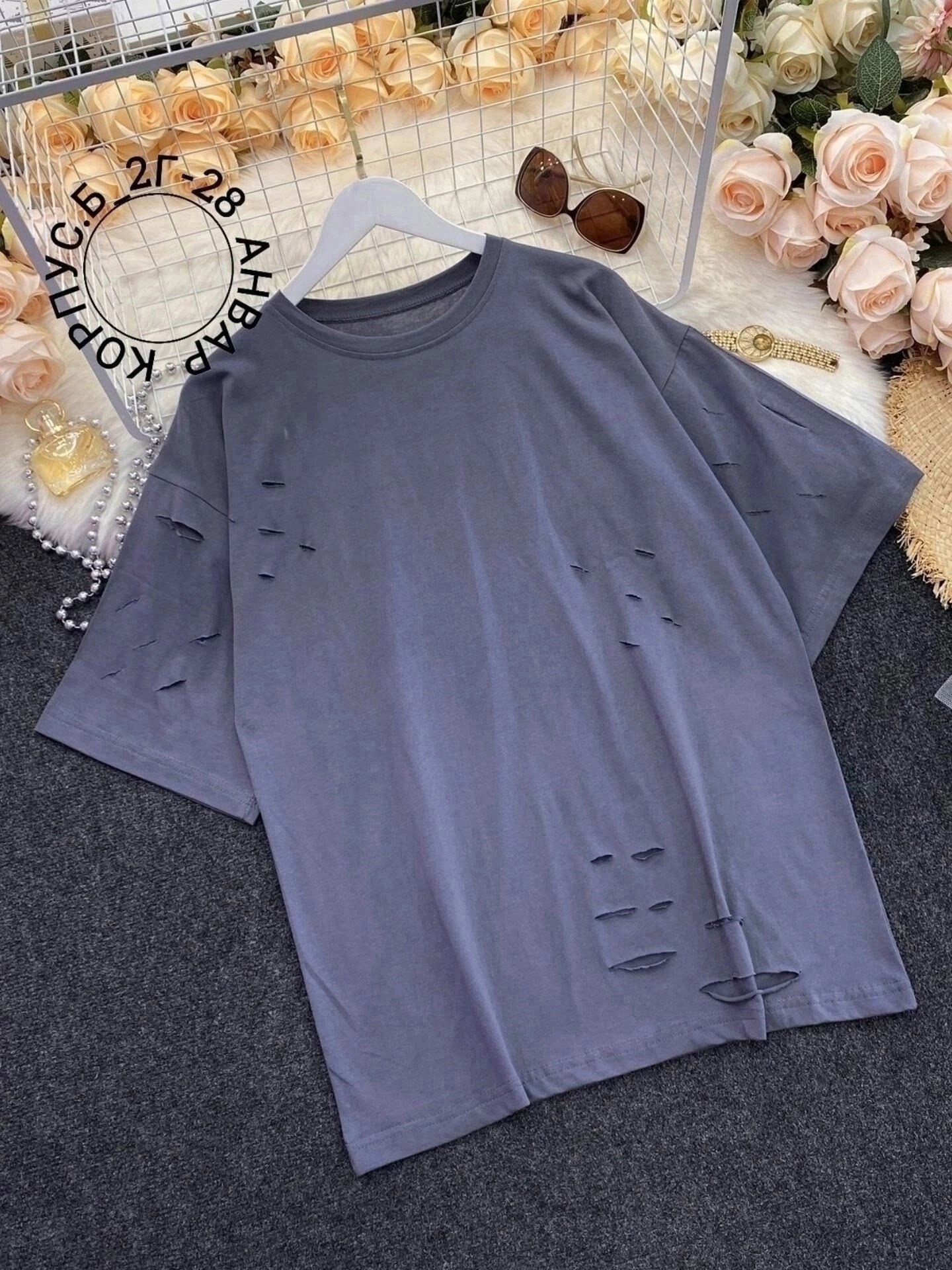 женские футболки,футболка оверсайз,женская футболка оверсайз,футболка оверсайз с рваным,футболка оверсайз женская женская футболка