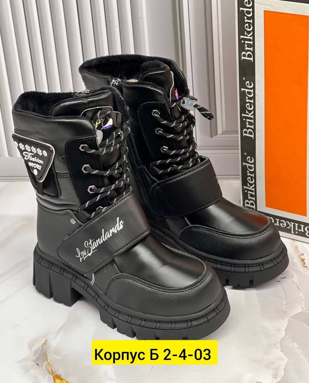 ,детский ,сапоги для девочек зимние,ботинка,зимние ботинки для девочек