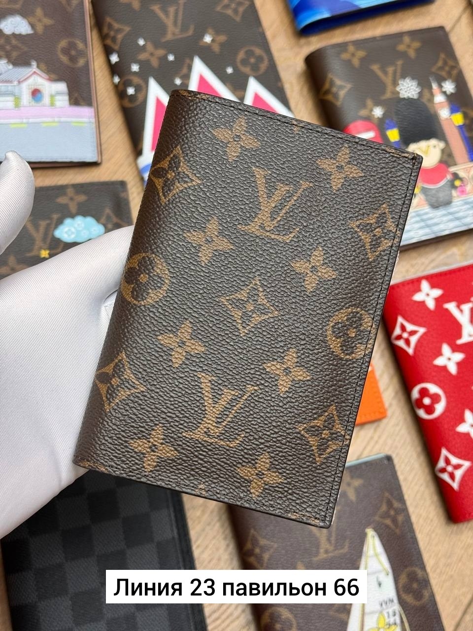 обложка на паспорт louis vuitton,обложка для паспорта луи виттон,обложка на паспорт,обложка для паспорта луи витон,обложка на паспорт женская