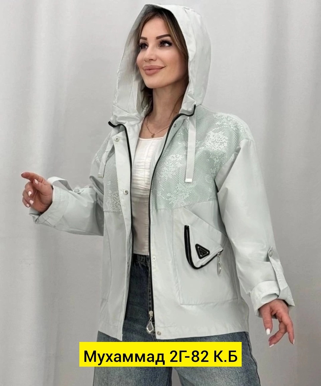 ветровка женская,женские куртки,ветровка,куртка ветровка женская,легкая куртка