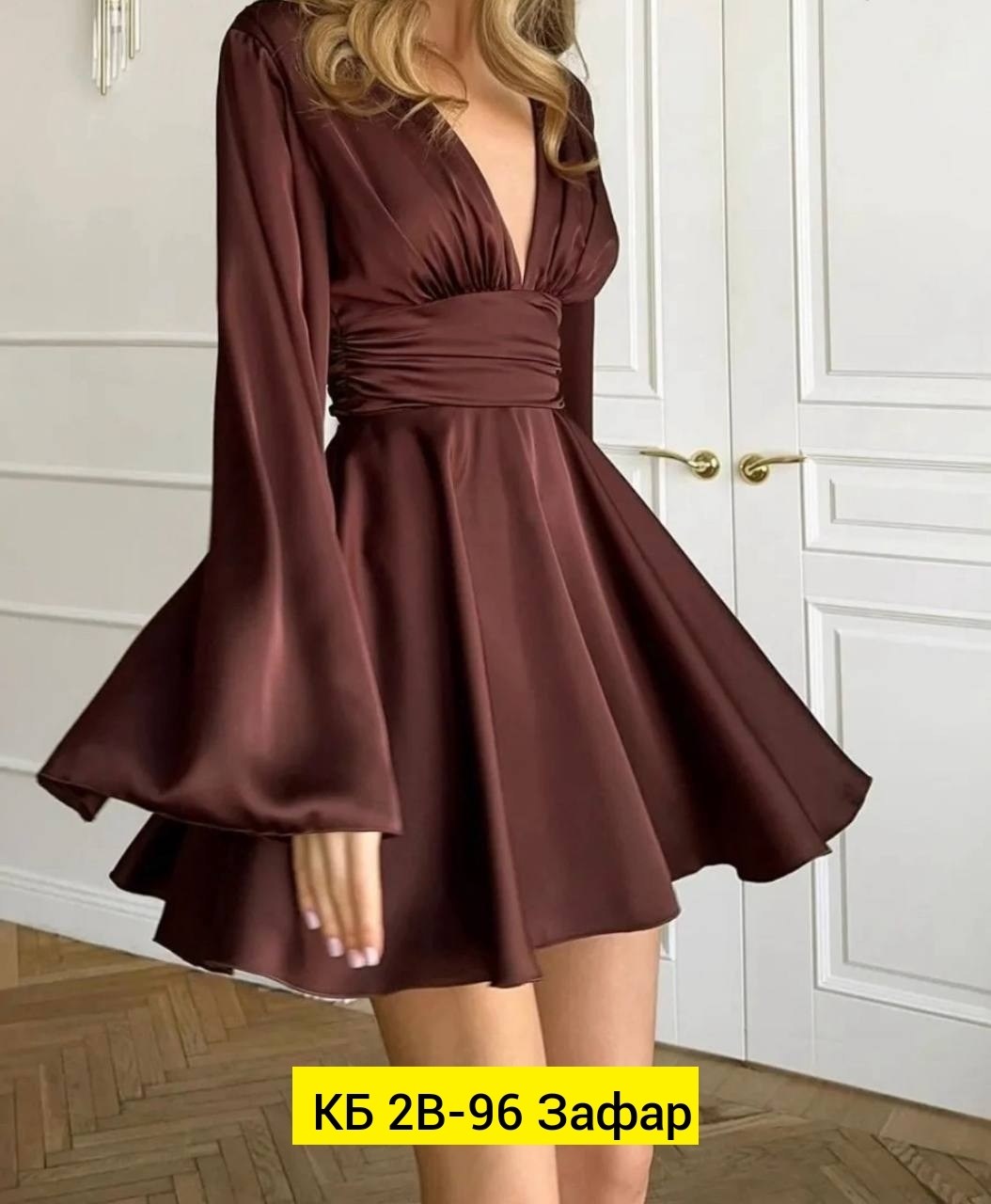 мини платье расклешенное,короткое платье,платье женская,атласное мини платье,платье идеальное