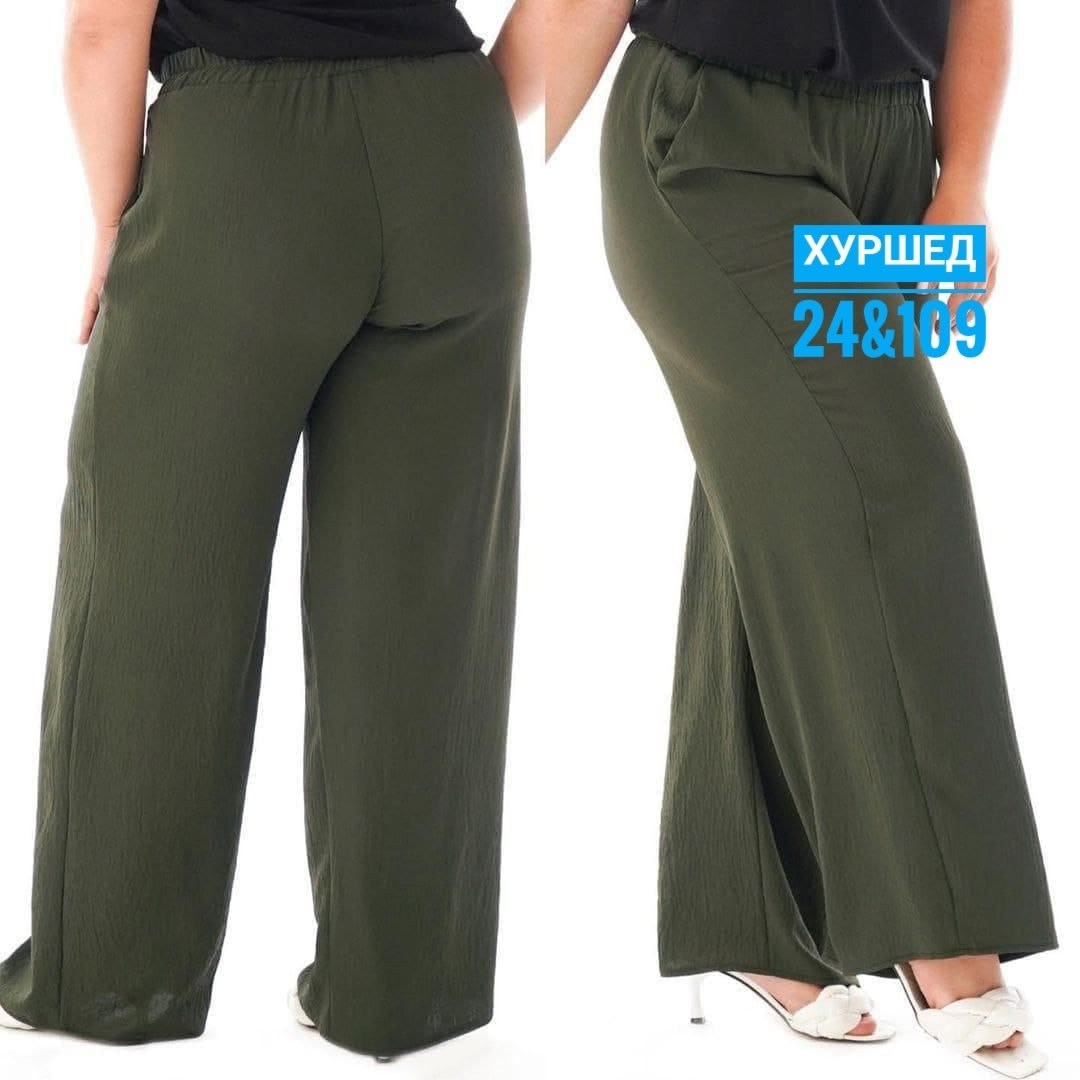брюки широкие,брюки для полных,широкие брюки больших размеров,брюки женские,женские брюки большие размеры