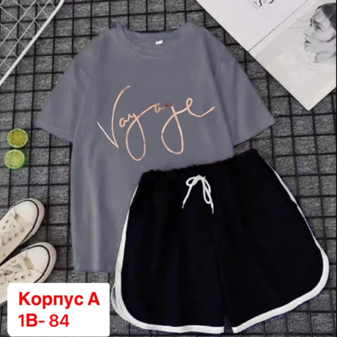 ,костюмы комплекты,женские костюмы,повседневный костюм,костюмы двойки