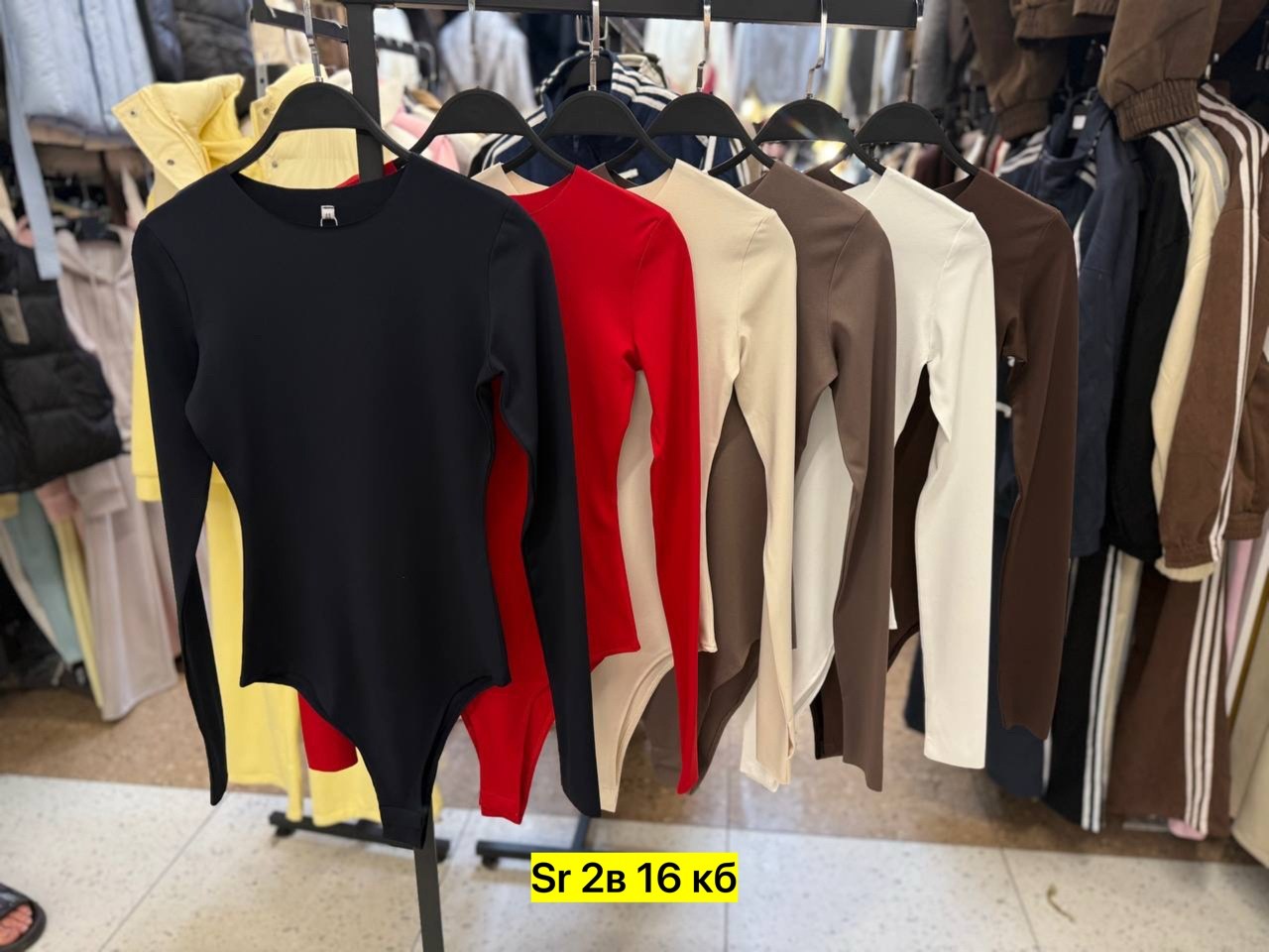 женские кофты,кофта лапша,свитшот женская,базовая кофта,кофта лапша женская