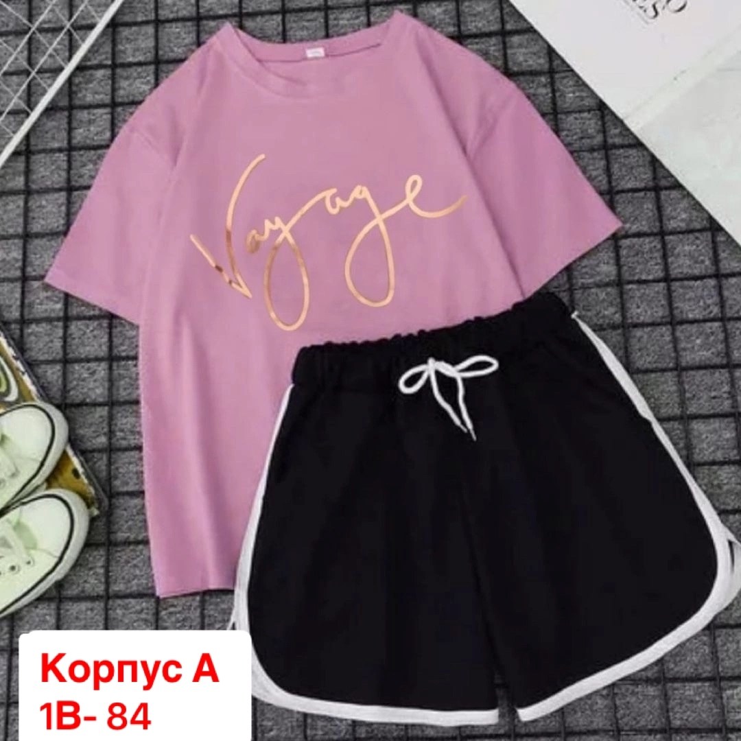 ,костюмы комплекты,женские костюмы,повседневный костюм,костюмы двойки