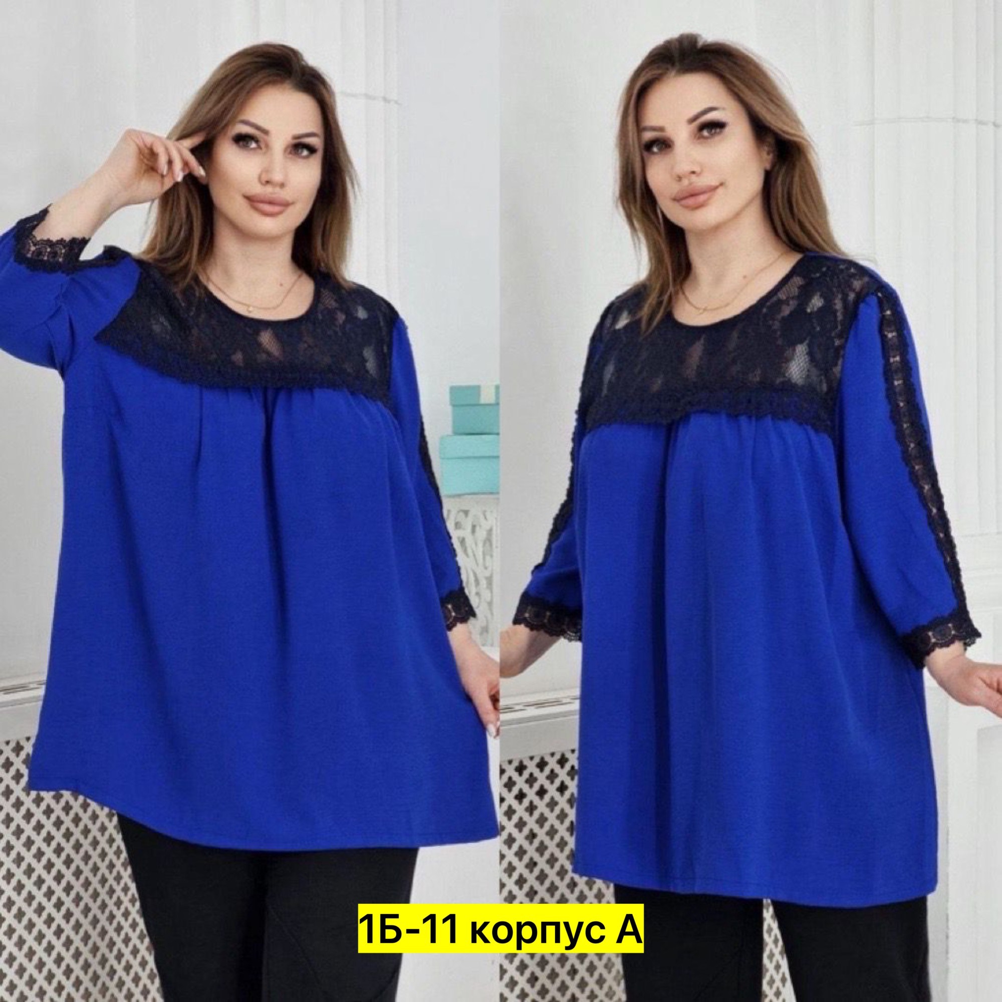 блузка туника,блузка кофточка,блузка кофта, больших размеров,