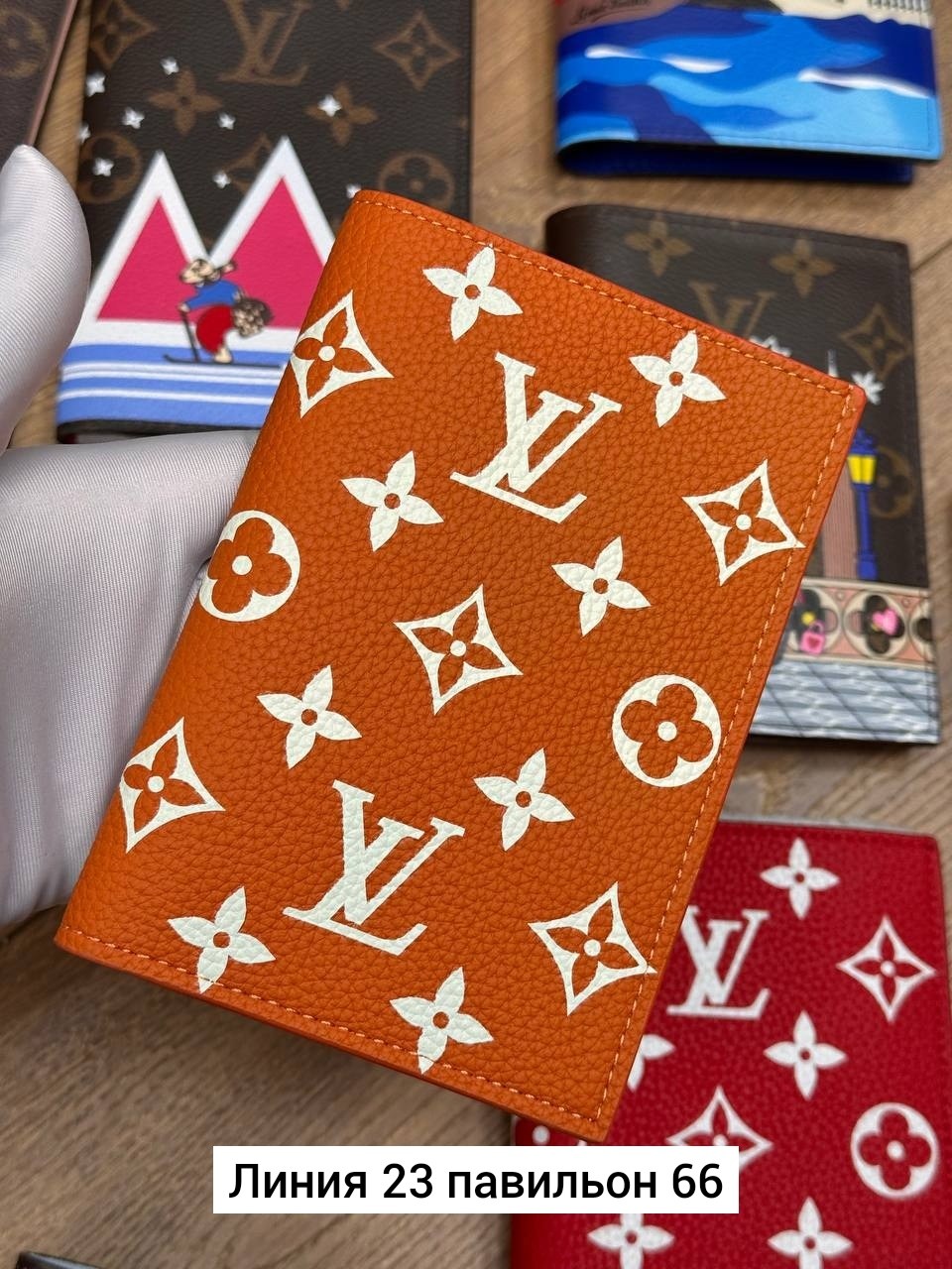 обложка на паспорт louis vuitton,обложка для паспорта луи виттон,обложка на паспорт,обложка для паспорта луи витон,обложка на паспорт женская