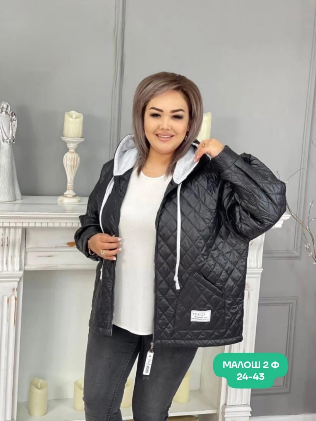 куртка женская,куртка женская демисезонная,модные куртки для женщин за 50,куртка женская больших размеров демисезонная,женская куртка большого размера