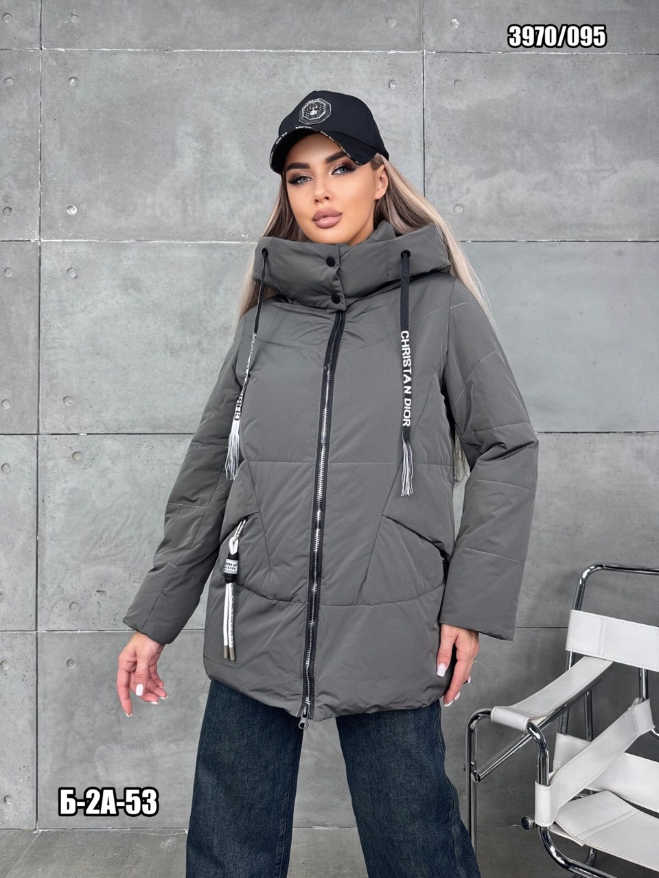 куртка женская демисезонная,куртка женская,куртка зимняя женская,куртка зимняя,куртка