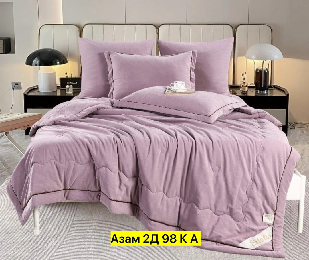 комплект постельного белья с одеялом,комплект постельного белья с одеялом сатин евро,комплект постельного белья с готовыми одеялами,постельное белье с одеялом евро комплект,комплект постельного белья