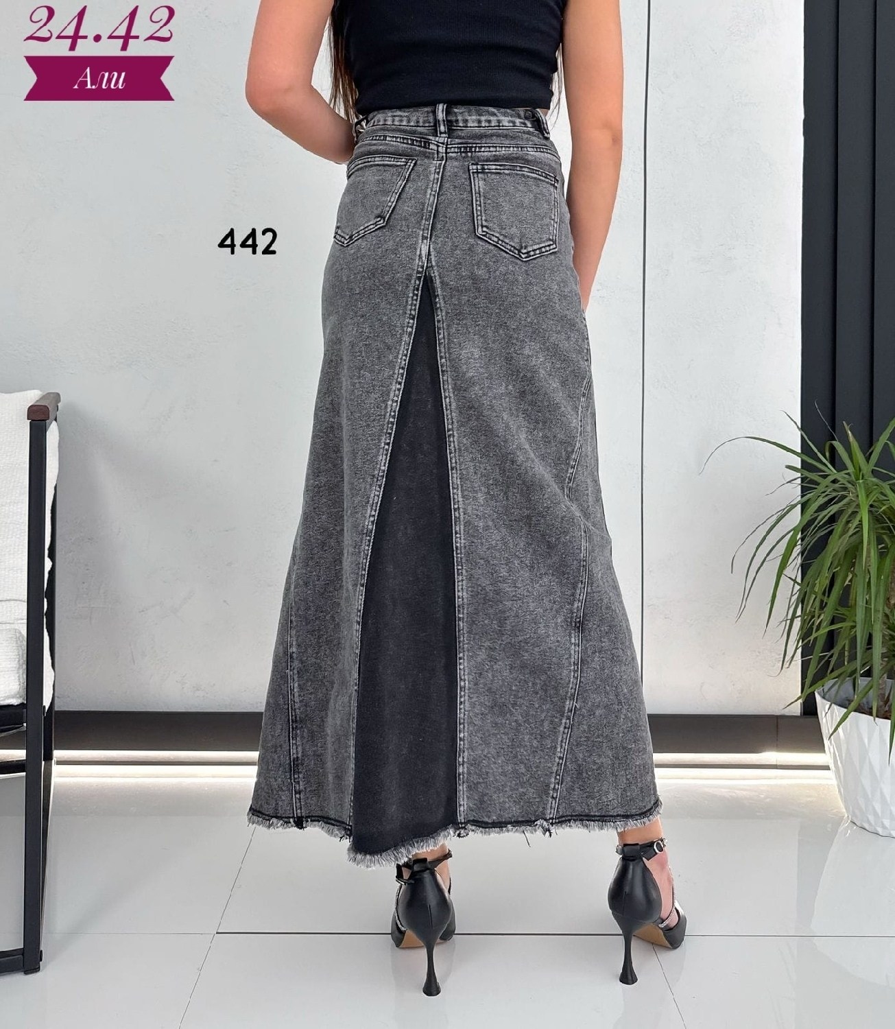 длинная джинсовая юбка с разрезом спереди,джинсовая юбка,длинная джинсовая юбка с разрезом,юбка макси джинсовая с разрезом спереди,юбка джинсовая макси с разрезом