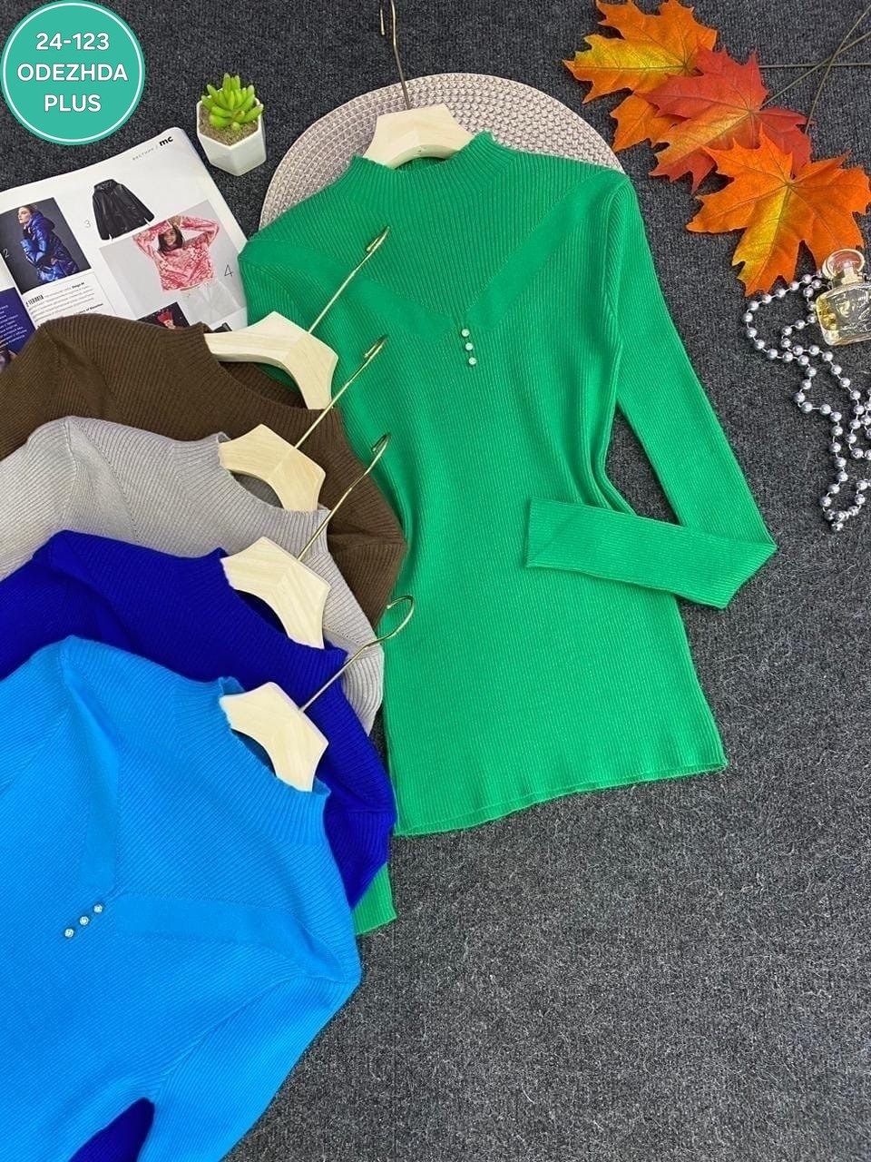 кофта лапша женская,женский водолазка,водолазка,водолазка лапша,женская водолазка лапша