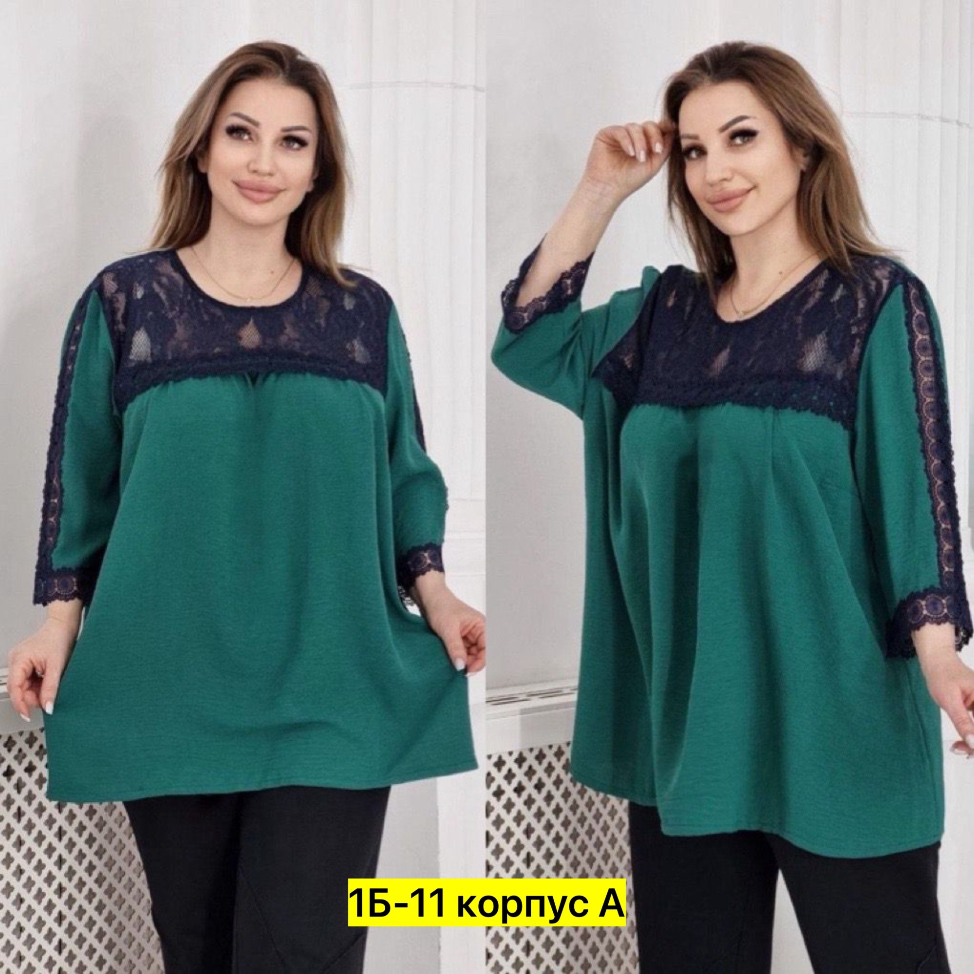 блузка туника,блузка кофточка,блузка кофта, больших размеров,