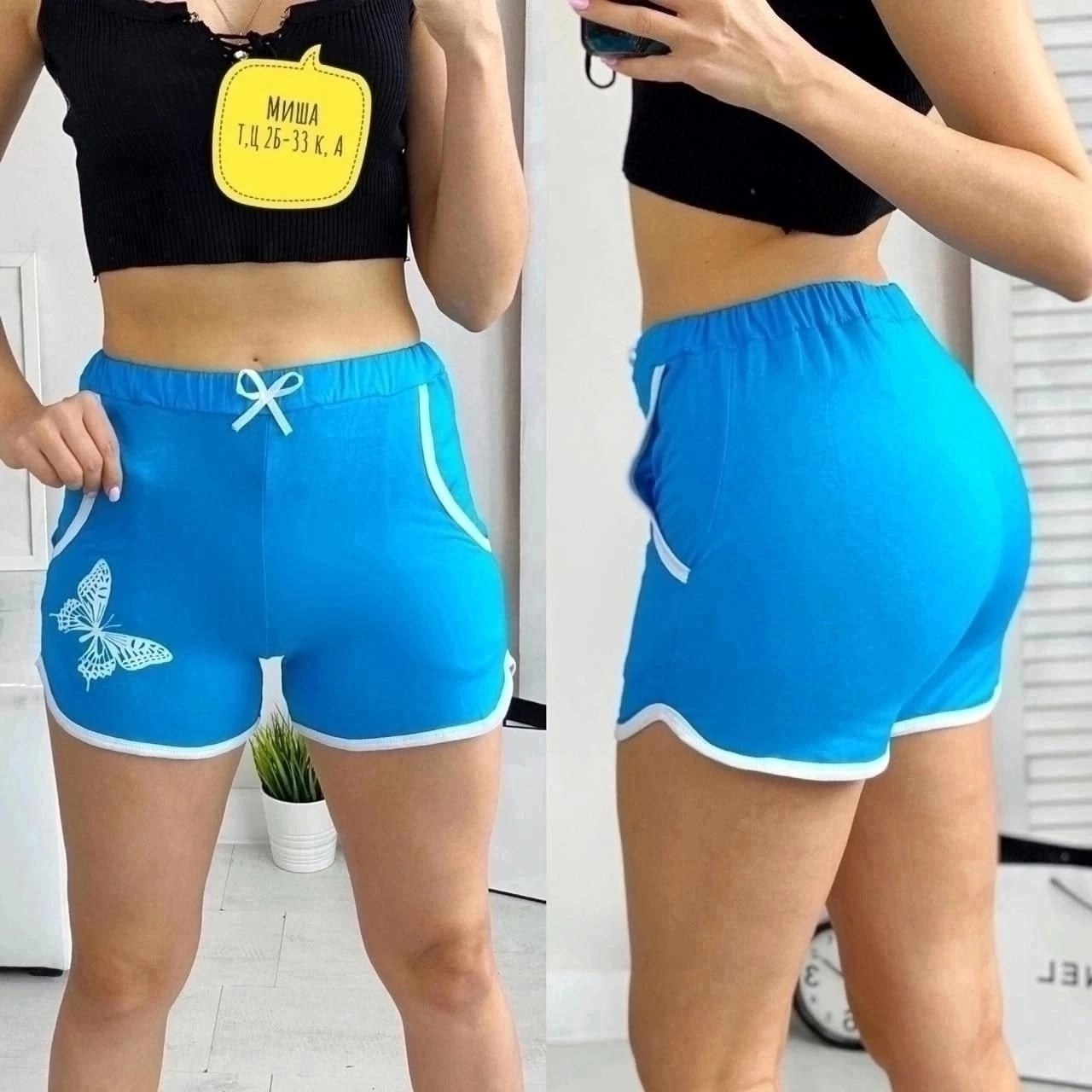 шорты женские,шорты женские летние спортивные,спортивные шорты женские,женские короткие шорты,повседневные шорты