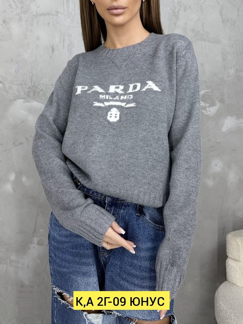 кофта женский,свитера женские,вязаные свитера женские,джемпер женский свитер,кофта теплая