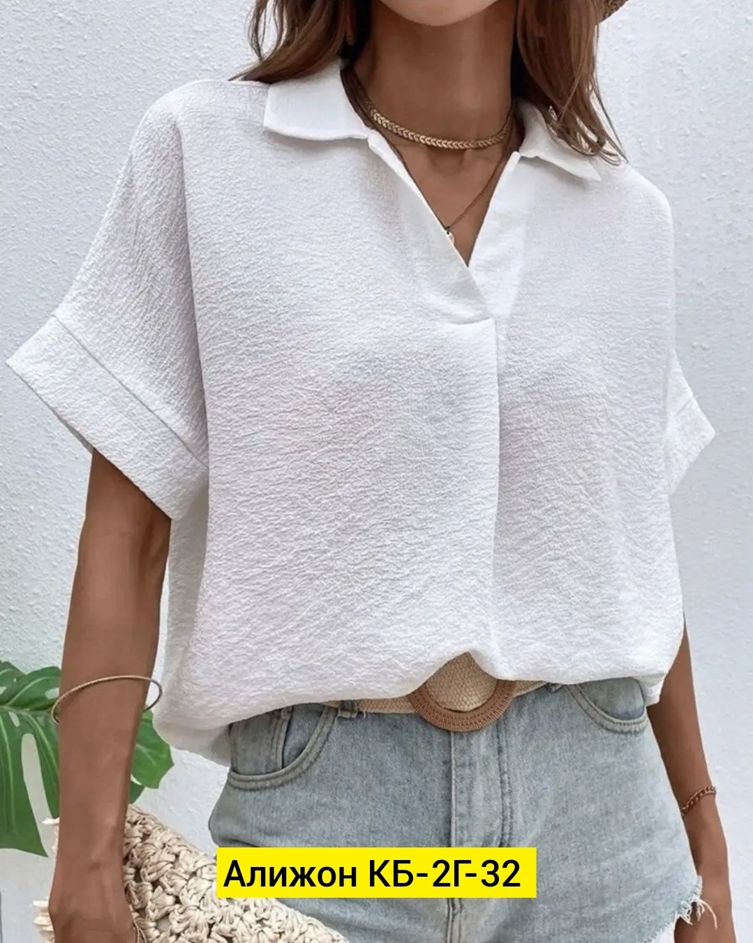 блузка женская,блуза женская,стильная блузка,женские блузки и рубашки,блузка кофточка