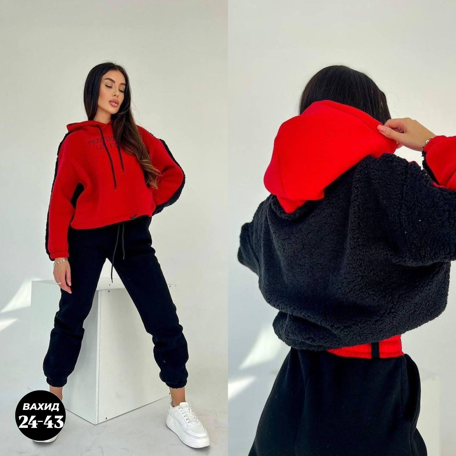 костюм женский на флисе,спортивный костюм на флисе женский,костюм худи,женский спортивный костюм,костюм женский толстовка