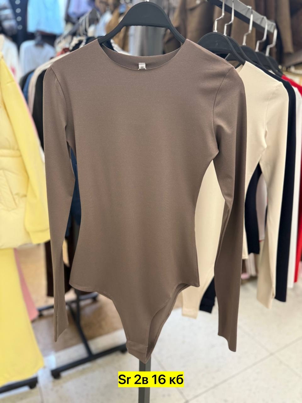 женские кофты,кофта лапша,свитшот женская,базовая кофта,кофта лапша женская