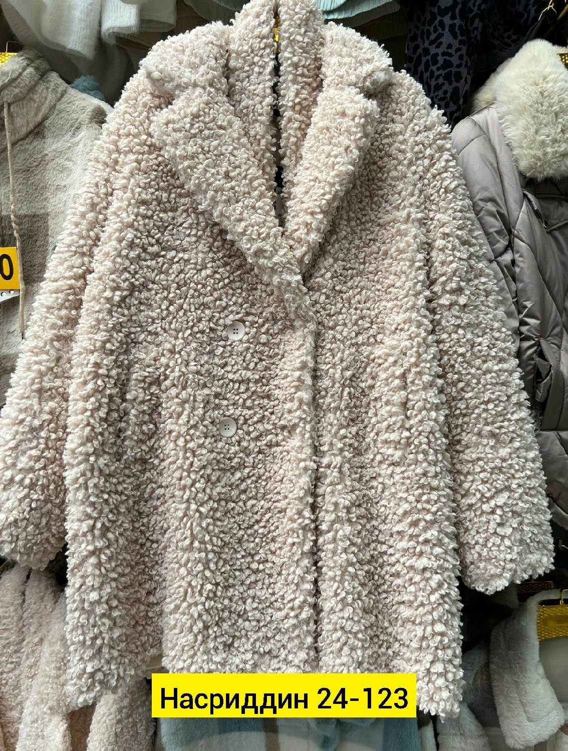 пальто барашек,шубка тедди,шубка,шуба барашек,шуба тедди