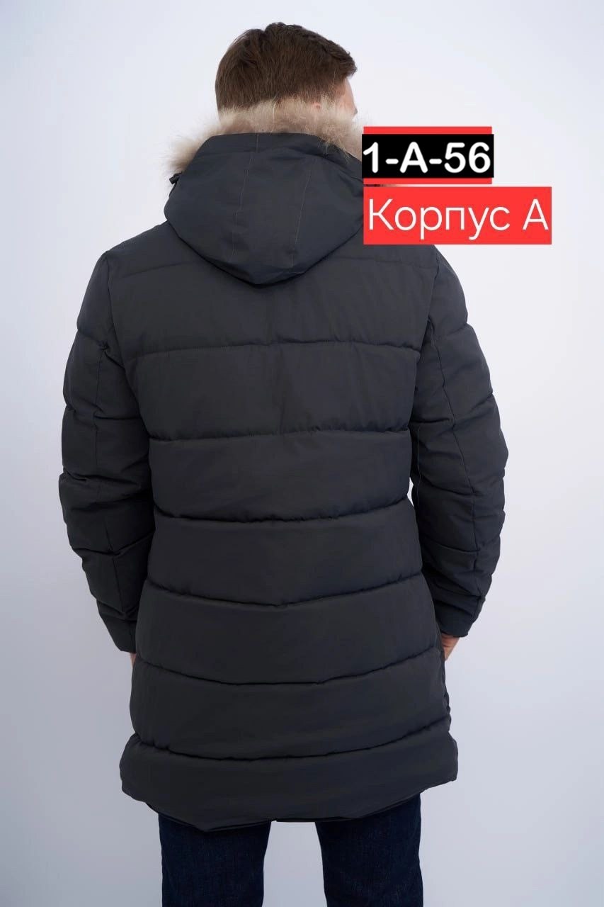 пуховик мужской puma,мужская куртка puma,куртка зимняя мужская,куртка зимняя,куртка утепленная мужская puma