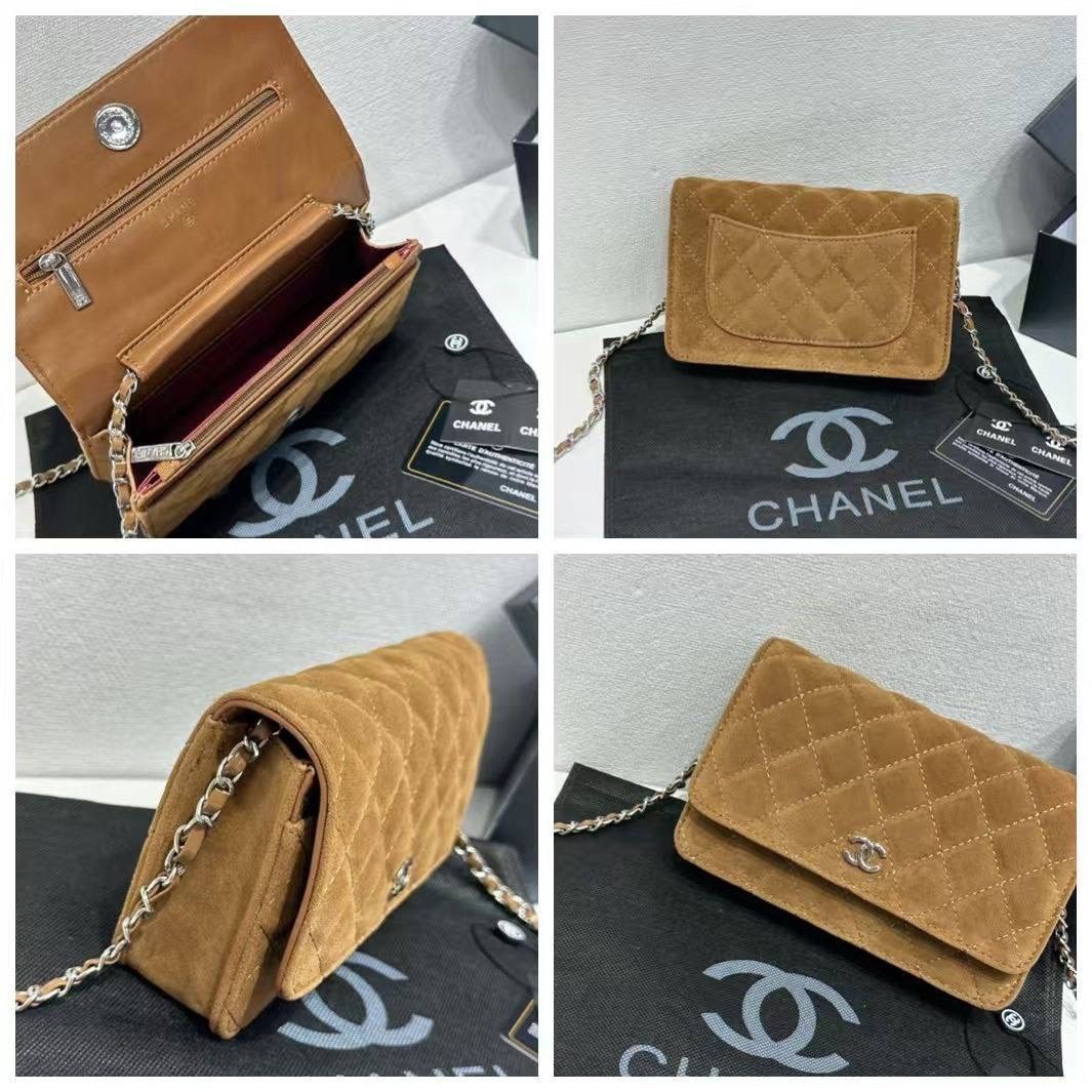 женские сумки chanel,сумка chanel сумка chanel,сумка chanel,сумочка chanel,замшевая сумка