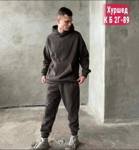 Костюм