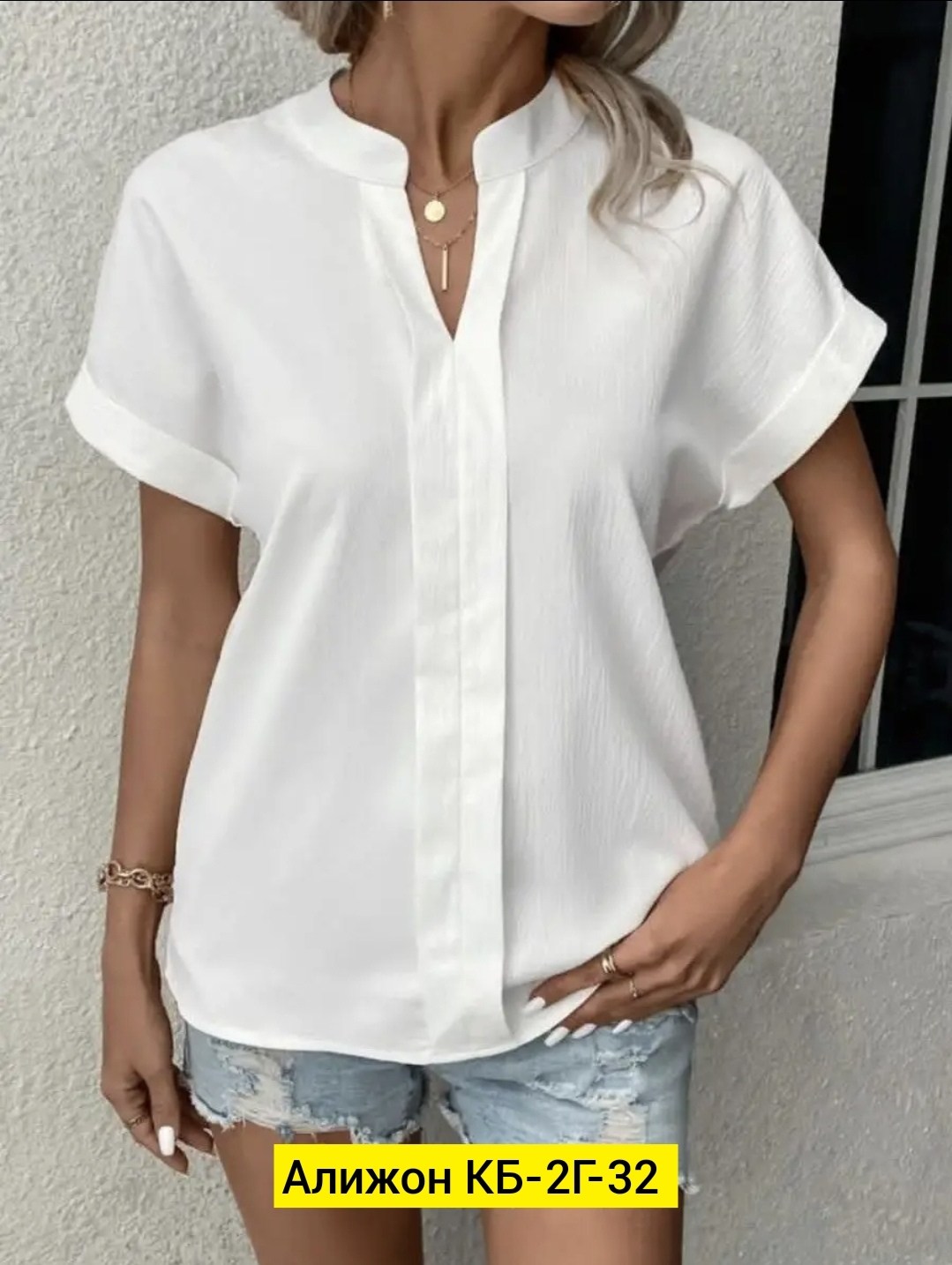 блузка женская,блуза женская,стильная блузка,женские блузки и рубашки,блузка кофточка