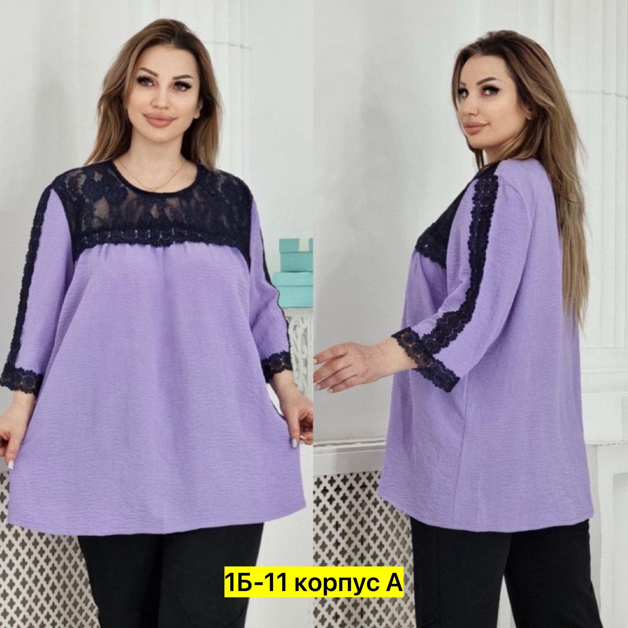 блузка туника,блузка кофточка,блузка кофта, больших размеров,