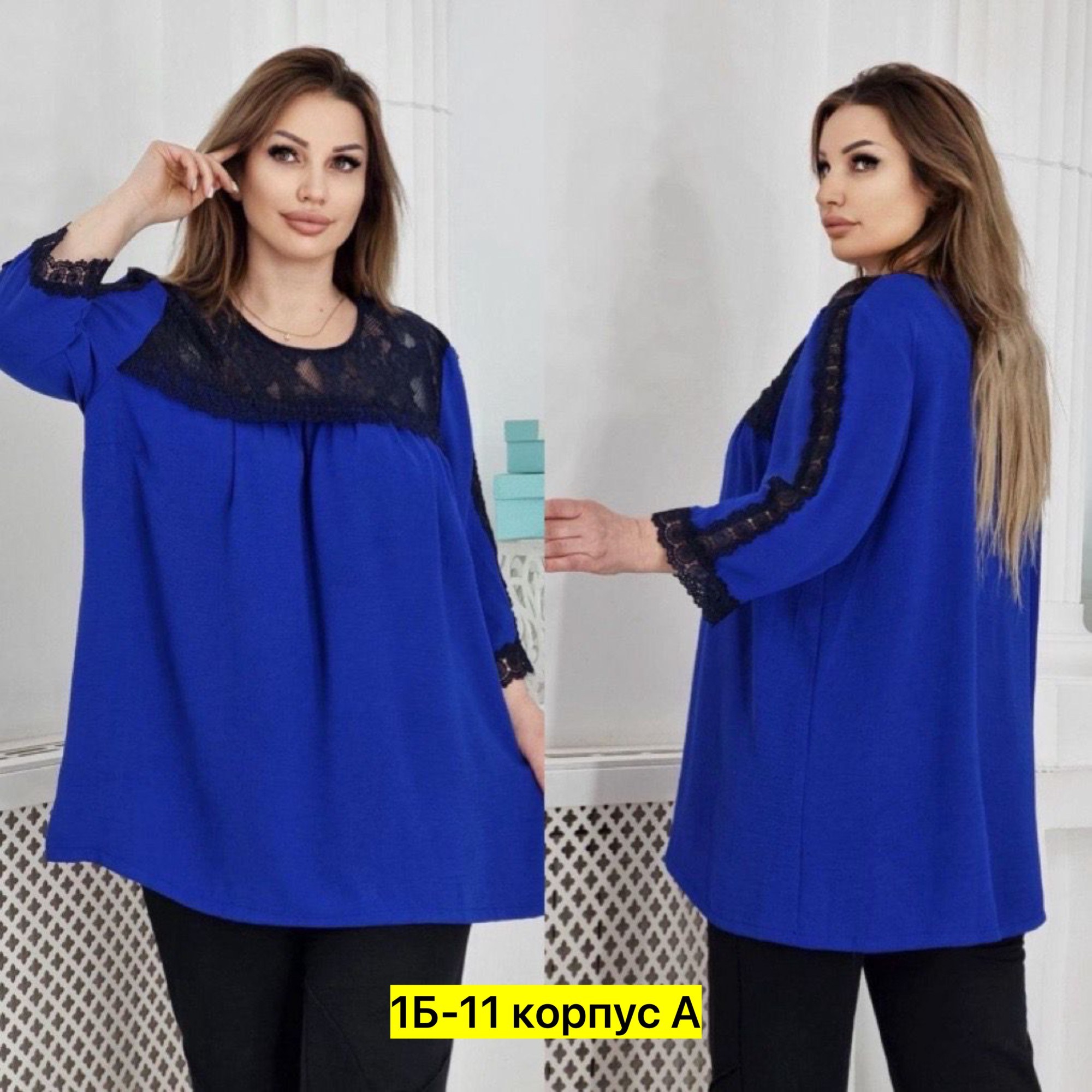 блузка туника,блузка кофточка,блузка кофта, больших размеров,