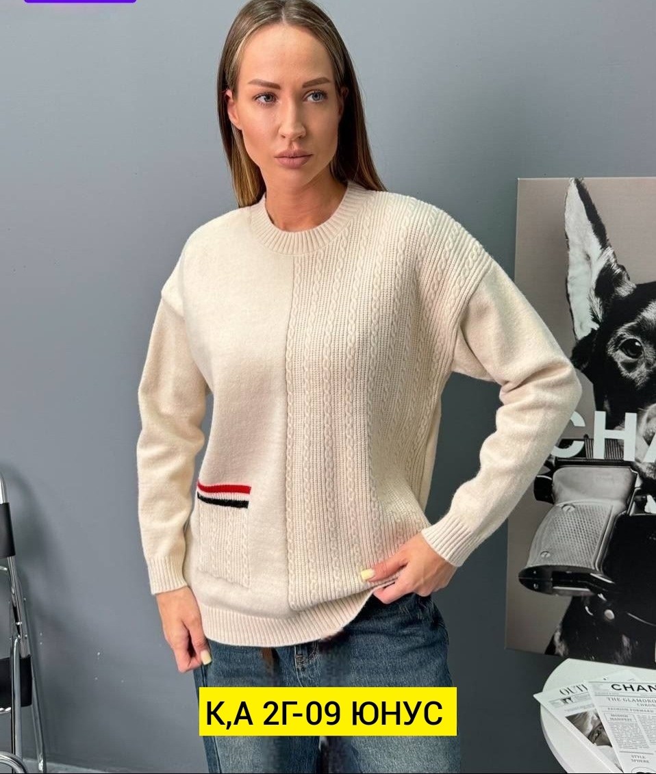 кофта женский,свитера женские,вязаные свитера женские,джемпер женский свитер,кофта теплая