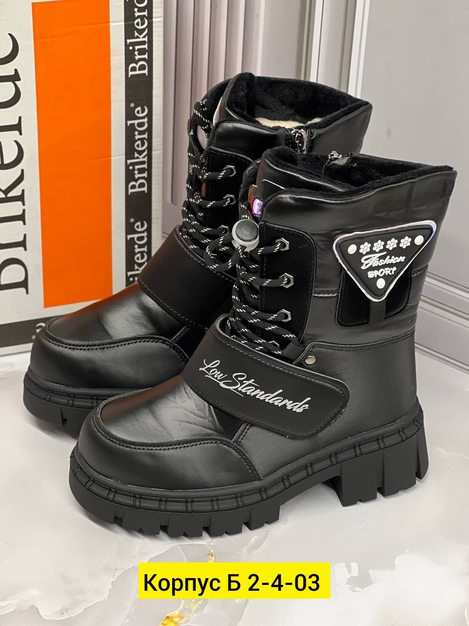 ,детский ,сапоги для девочек зимние,ботинка,зимние ботинки для девочек