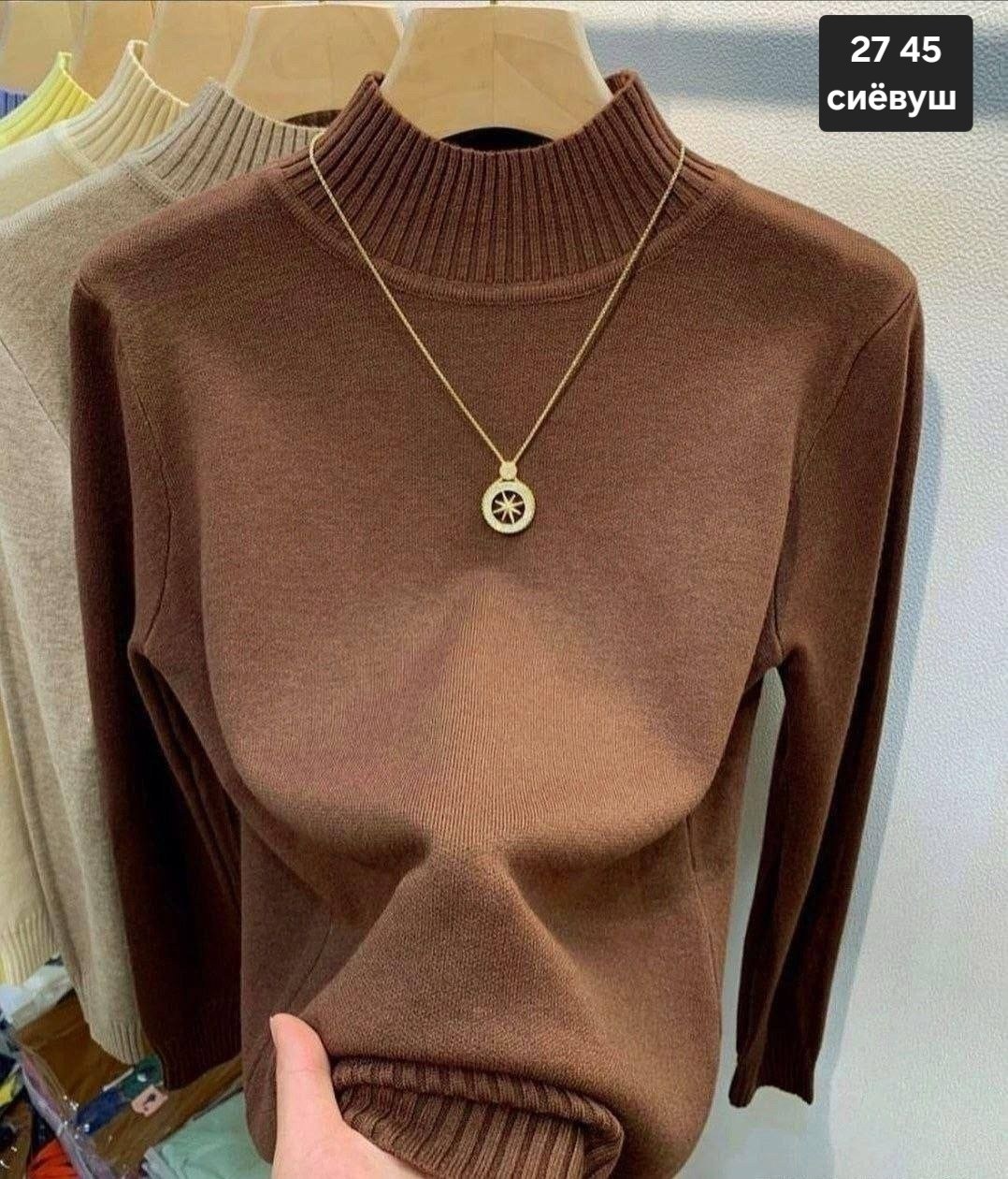 женские кофты,свитер с высоким воротником,водолазка,женский водолазка,водолазка кофта