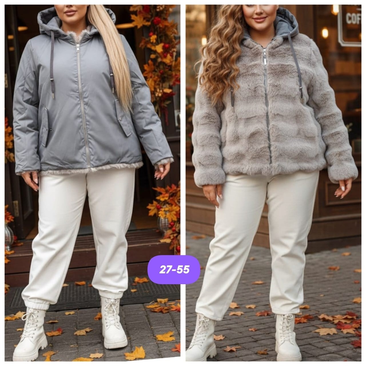 куртка женская,куртка меховая,куртка женская демисезонная,стильная куртка,куртка короткая