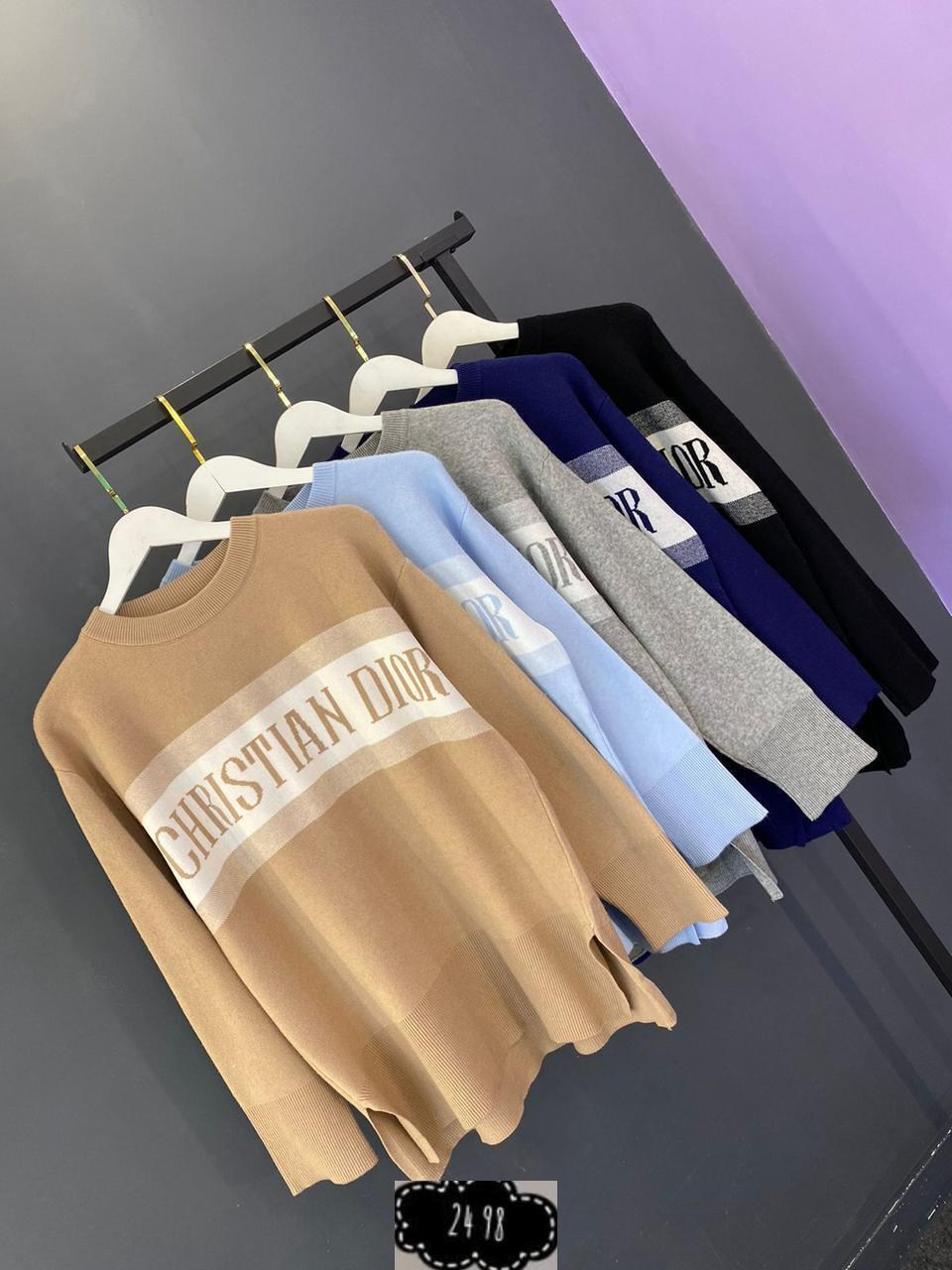 стильная кофта,женские кофты,кофты оверсайз,модные свитера,свитер в стиле оверсайз