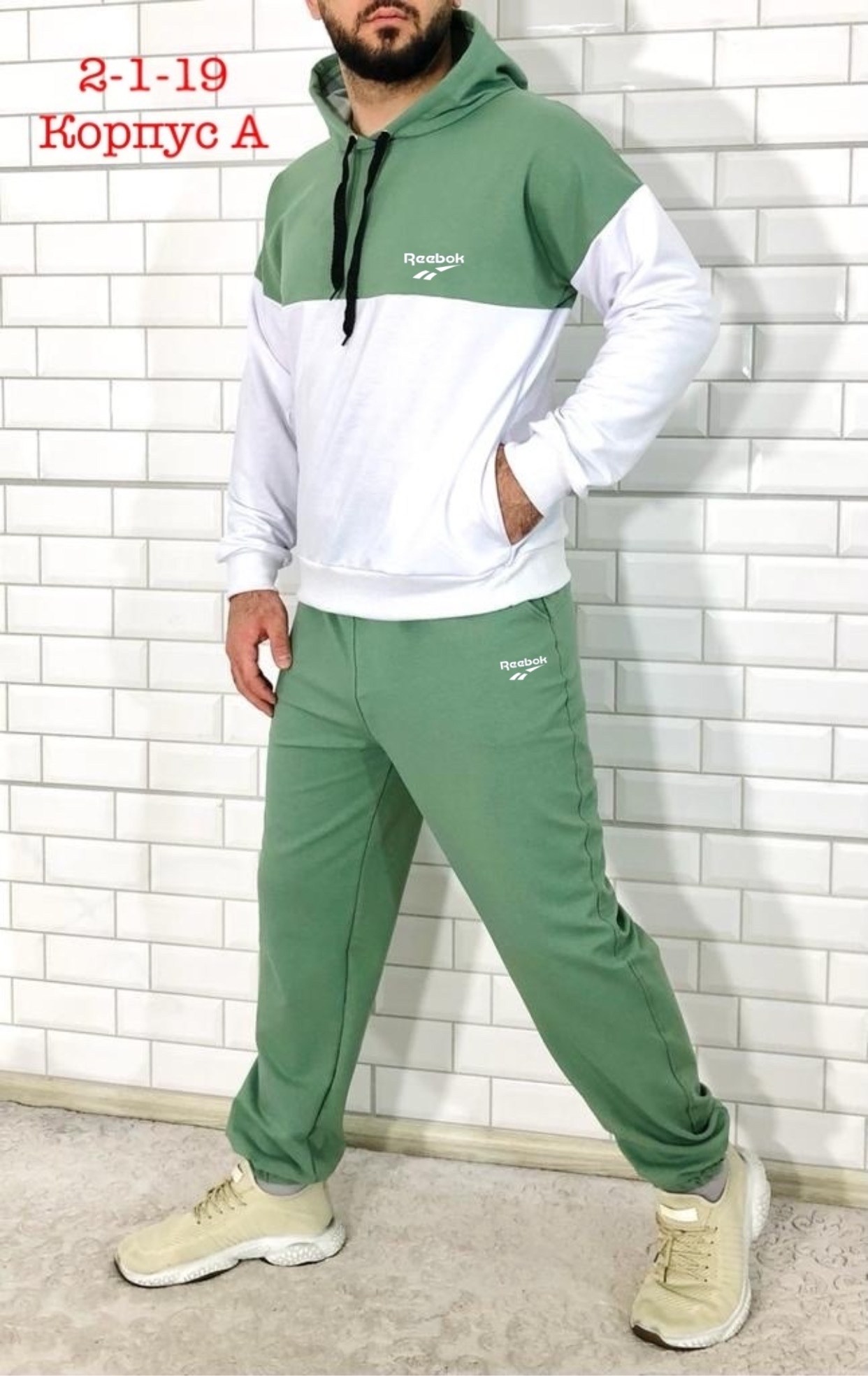 спортивные костюмы мужские,спортивные костюм,спортивный костюм мужской спортивный костюм,спортивный костюм спортивные костюмы,спортивные костюмы для мужчин