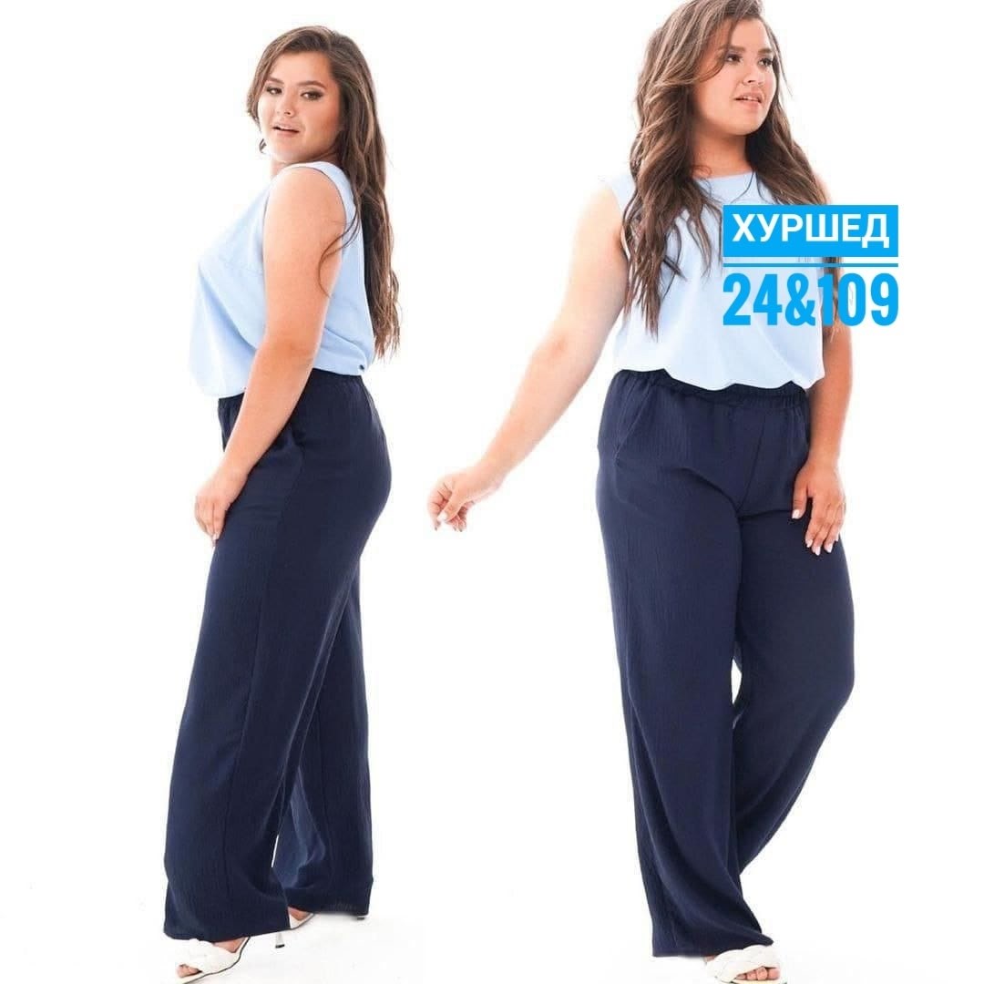 брюки широкие,брюки для полных,широкие брюки больших размеров,брюки женские,женские брюки большие размеры
