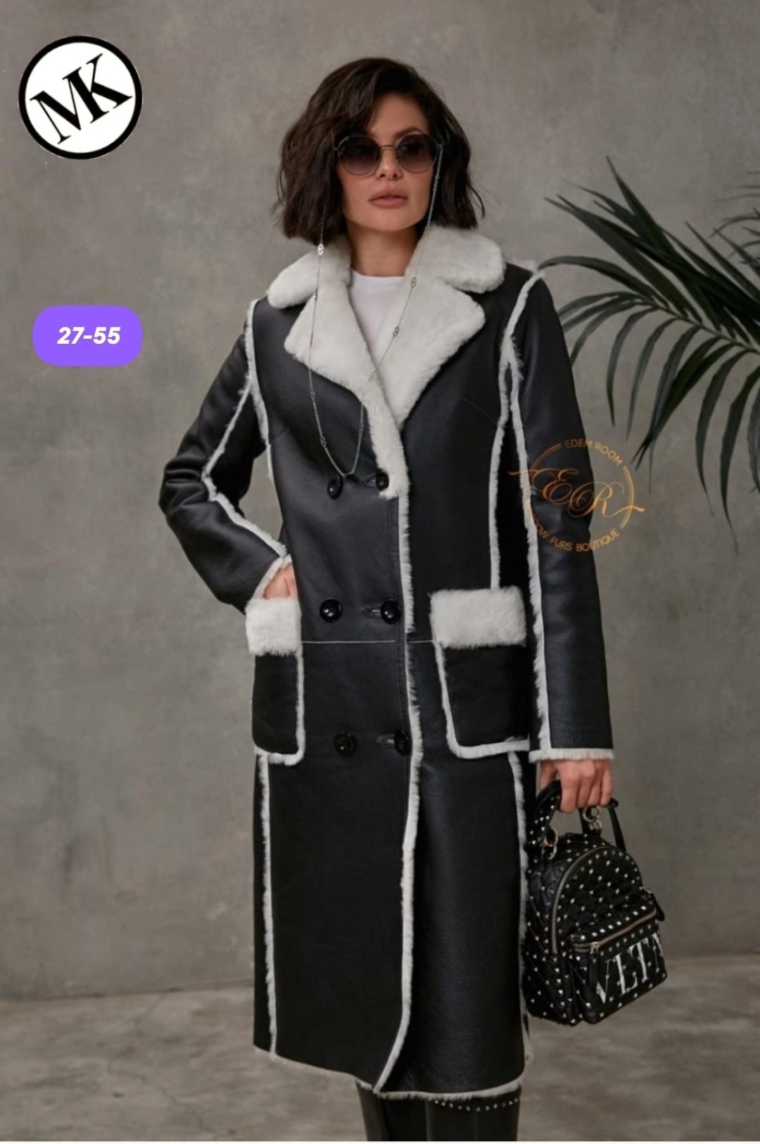 женская дубленка,стильная дубленка,дубленка женская зимняя,дубленка удлиненная,дубленка женская зимняя длинная