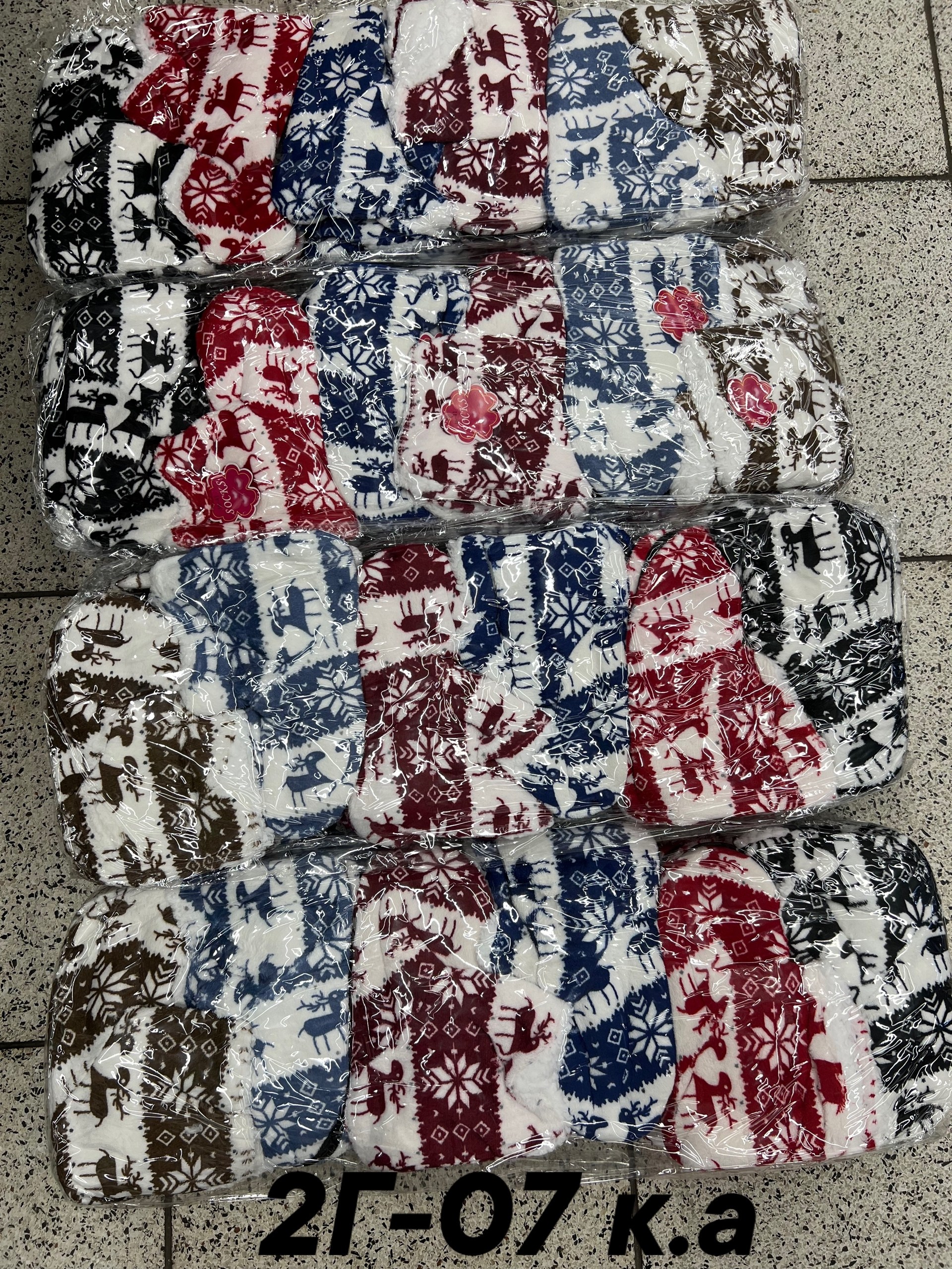 домашние тапочки теплые,угги домашние,тапочки угги домашние женские,тапочки зимние,сапожки