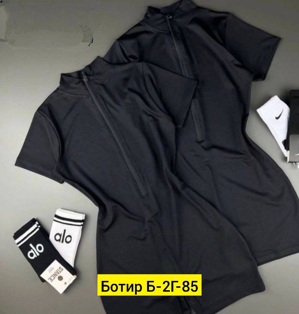 спортивные костюм, ,женские костюмы спортивные,женский комбинезон черный,спортивный женский комбинезон