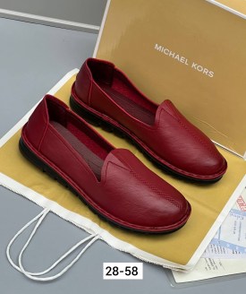 Мокасины