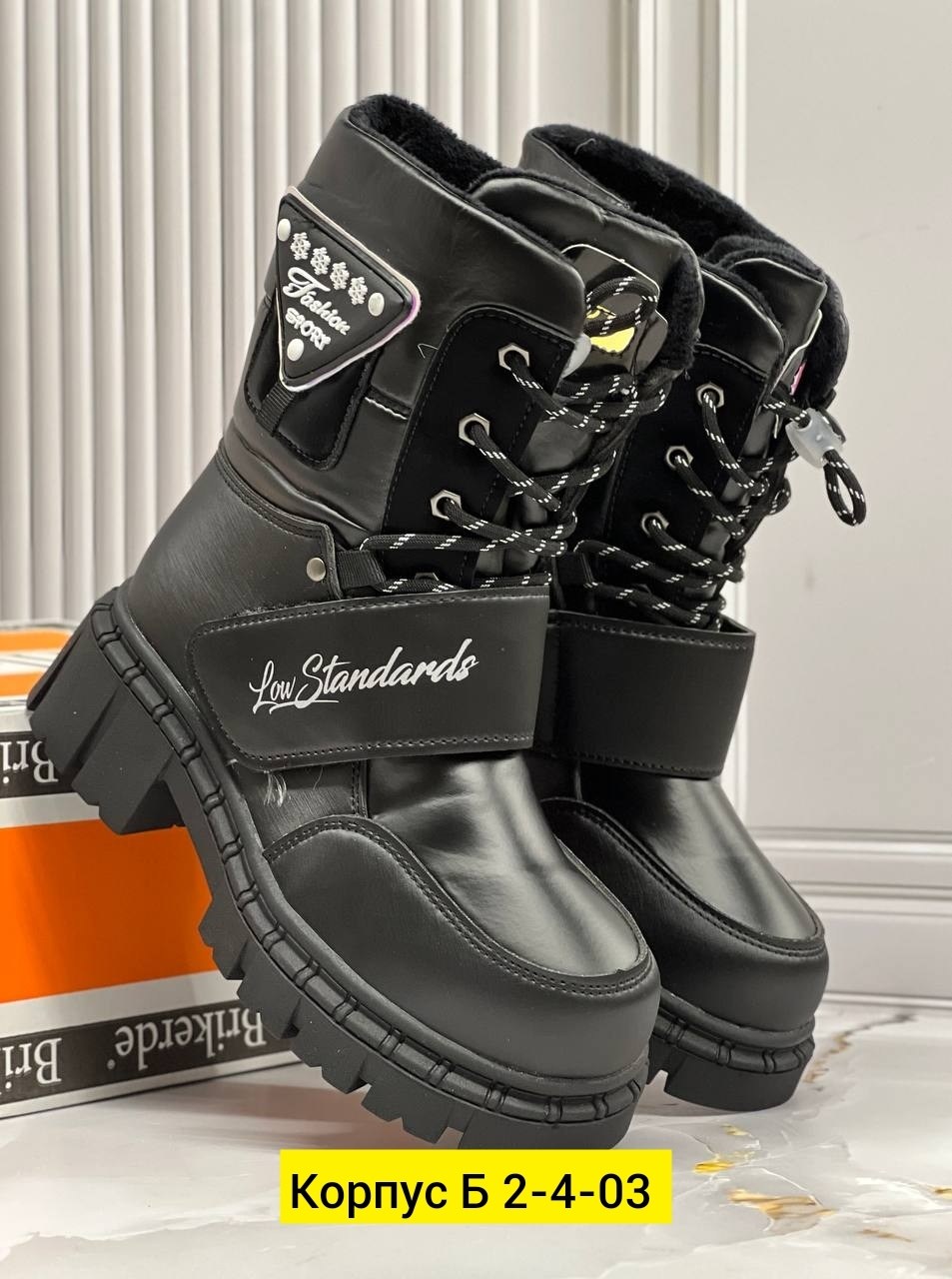 ,детский ,сапоги для девочек зимние,ботинка,зимние ботинки для девочек