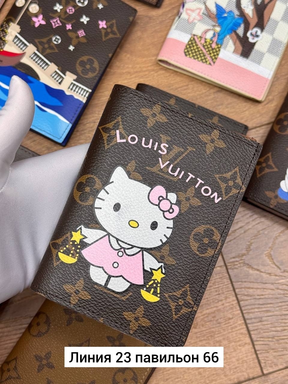 обложка на паспорт louis vuitton,обложка для паспорта луи виттон,обложка на паспорт,обложка для паспорта луи витон,обложка на паспорт женская