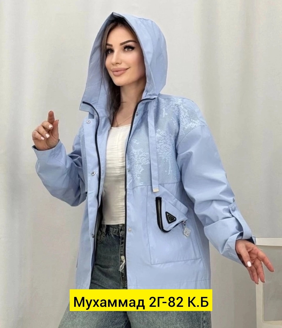 ветровка женская,женские куртки,ветровка,куртка ветровка женская,легкая куртка