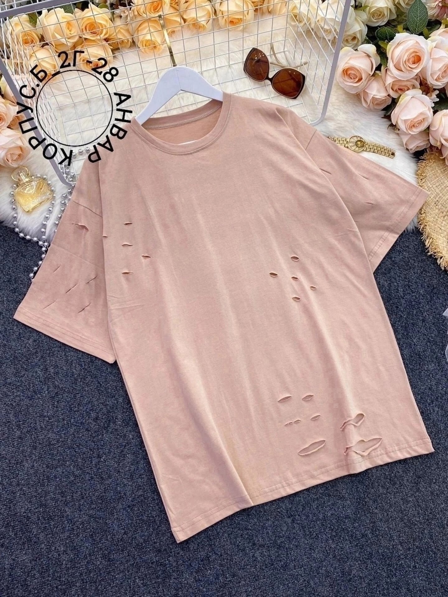 женские футболки,футболка оверсайз,женская футболка оверсайз,футболка оверсайз с рваным,футболка оверсайз женская женская футболка