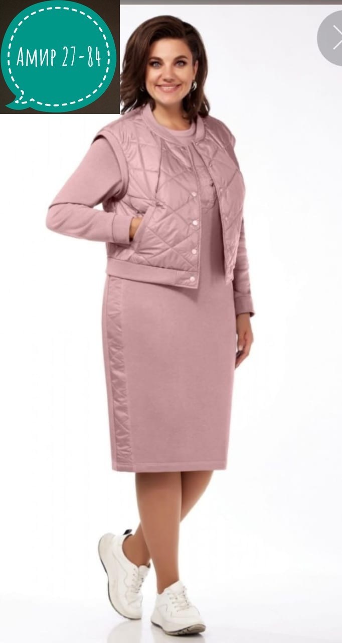 из белоруссии,женский костюм двойка,костюмы двойки,женские костюмы,одежда для женщин