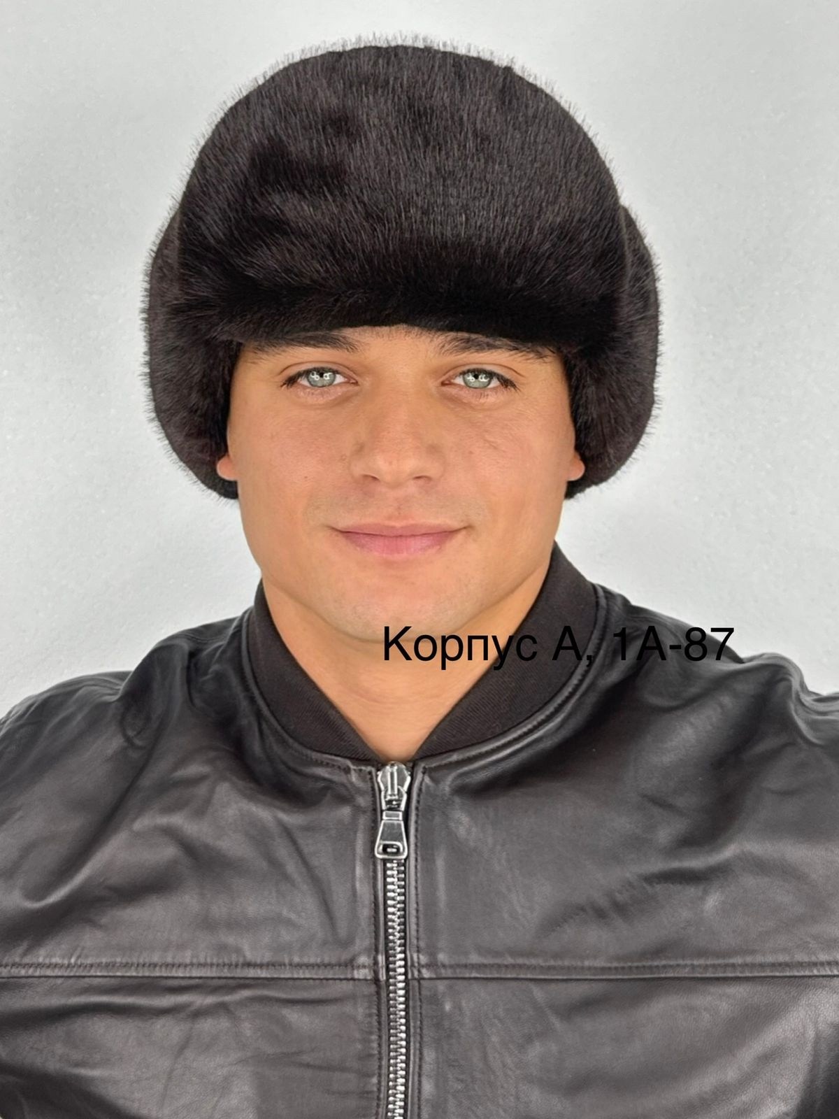 мужская норковая шапка ушанка классика стк,мужская норковая шапка,мужская меховая шапка,мужская норковая шапка ушанка черный бриллиант,мужская зимняя шапка