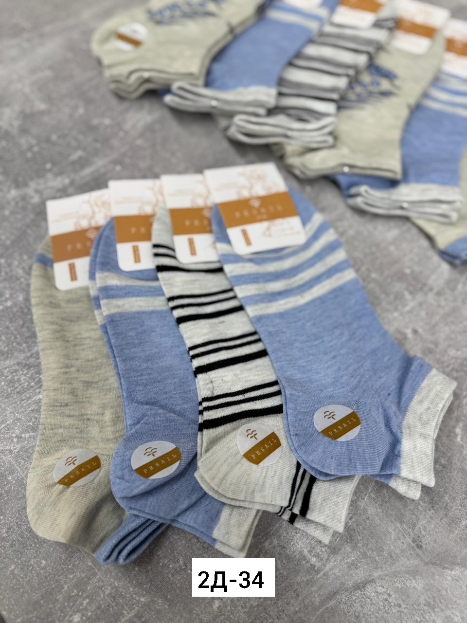 носки короткие набор,носки женские 10 пар,набор носки детские,носки мужские хлопковые,носки дeтские