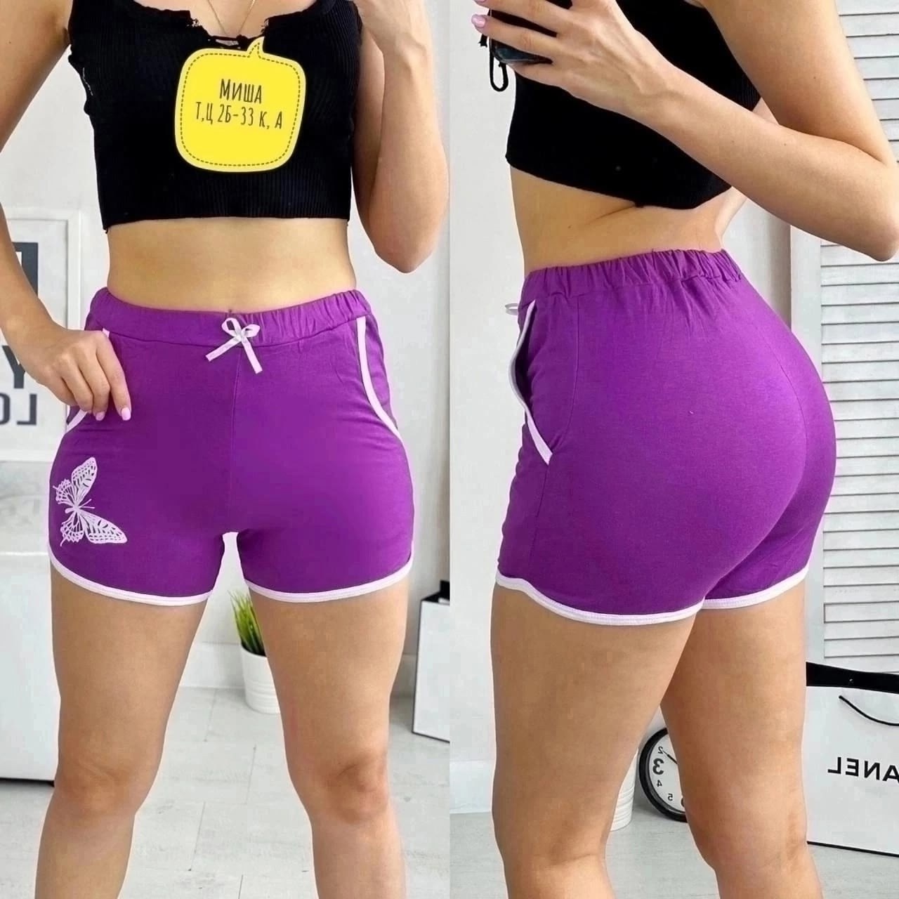 шорты женские,шорты женские летние спортивные,спортивные шорты женские,женские короткие шорты,повседневные шорты